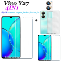 (4in1) สำหรับ Y36 Vivo Y27ที่มี2หน้าจอนิรภัยโปร่งใสฟิล์มแก้ว + ฟิล์มด้านหลัง + ฟิล์มเลนส์