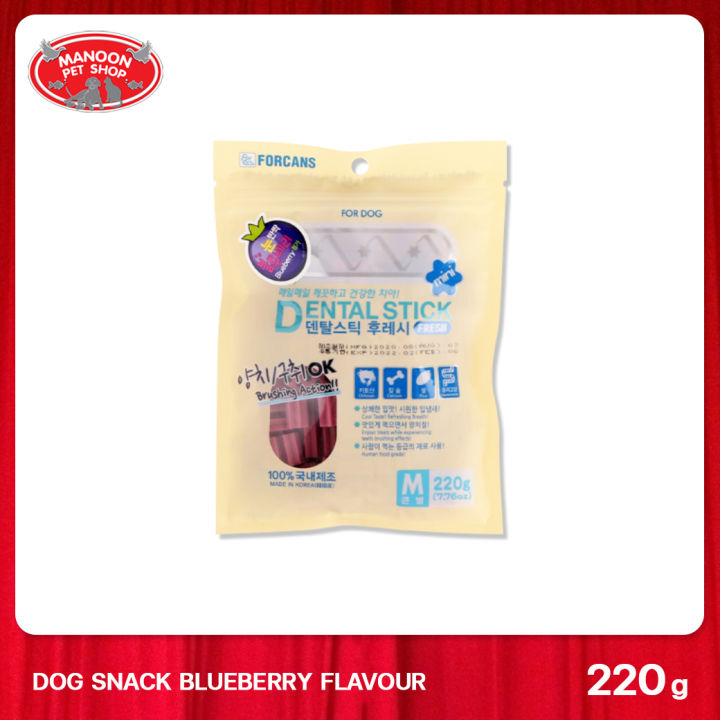 manoon-forcans-dental-stick-dog-snack-fruit-flavour-ฟอร์แคน-เดลทัลสติ๊ก-ขนมขัดฟันสุนัข-กลิ่นผลไม้-ขนาด-220-กรัม