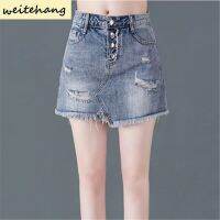 【CC】 Large Size Waist Denim Shorts Skirt New of The Thin Hole Hot Pants Raw Fashion Pants487