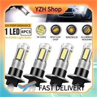 ร้าน YZH Shop ไฟหน้ารถมอเตอร์ไซค์แบบ Led H1 4ชิ้นชุดหลอดไฟเสริมลำแสงสูงต่ำ360องศาโคมไฟ Drl ตัดหมอกเปลี่ยนหลอดไฟ200W 6500K