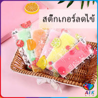 AIK สติ๊กเกอร์ลดไข้  เจลลดไข้ เจลเย็น เจลหอมๆ กลิ่นผลไม้ Cooling sticke