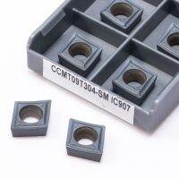 คาร์ไบด์แทรก CCMT09T304-SM IC907 ชิ้นส่วนกลึง CNC ภายในโลหะผสมแข็ง Tokarnyy CCMT09T 304-SM IC 907 เครื่องมือกลึง