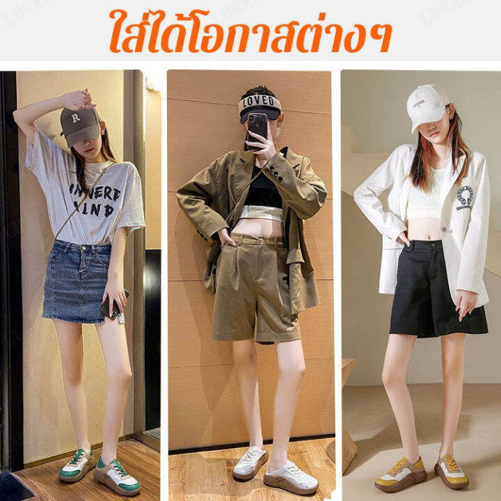 luoaa01-รองเท้าสีขาวสไตล์เกาหลีสำหรับสาวๆ-ลดๆ