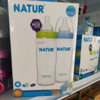 Natur Wide Neck ขวดนมปากกว้าง Hybrio 8 ออนซ์ ( แพค 2 ขวด )