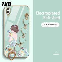 เคสโทรศัพท์ลาย Love สำหรับ Vivo Y91C Y1S 1820 1929ลายดอกไม้น่ารักล่าสุดหรูหราบูติกแบบปลอกซิลิโคนนิ่ม