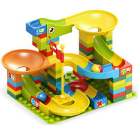 65 88 100 Pcs Marble Run Race Track Building Blocks บล็อกขนาดใหญ่สำหรับ Funnel Slide Block อิฐของเล่นสำหรับของขวัญเด็ก