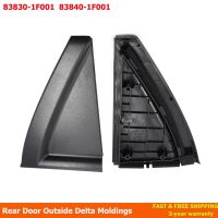 838301F001 838401F001 Rear Door Outside Delta Moldings LH RH For Kia Sportage 2005 2006 2007 2008 2009 2010 83830-1F001