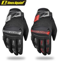 Motorcycle protective gloves, cycling gloves, Moisture absorption and sweat - wicking gloves, Breathable protective gloves