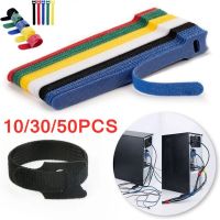 ✙❄✢ 10/30/50pcs Releasable Cable Organizer Ties Mouse Earphones Wire Management Nylon Cable Ties Reusable Loop Hoop Tape Straps Tie