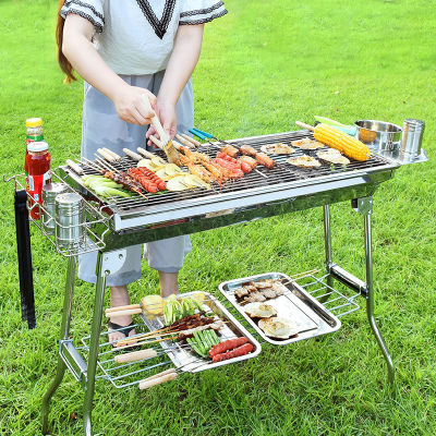 BBQ Grill Outdoor Stainless Steel BBQ Grill BBQ Grill Portable Folding Grill