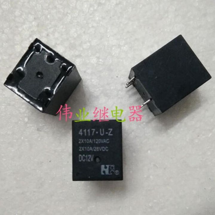 Limited Time Discounts 4117-U-Z 12V Relay