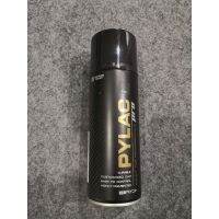 SAP สีสเปรย์ สเปรย์ PYLAC PRO P05 สีดำด้าน FLAT BLACK สีพ่น spray paint