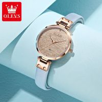 Fashion Ladies 39; Small Wristwatches Reloj mujer 5887 ▦✼