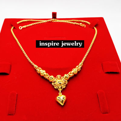 Inspire Jewelry ,สร้อยคอทองลายบล็อคขนาดเส้นหนึ่งบาทต่อลายดอกไม้ห้อยหัวใจตอกลาย ยาว 18 นิ้ว ตามแบบ ปราณีตมาก งานแฟชั่น สีทอง
