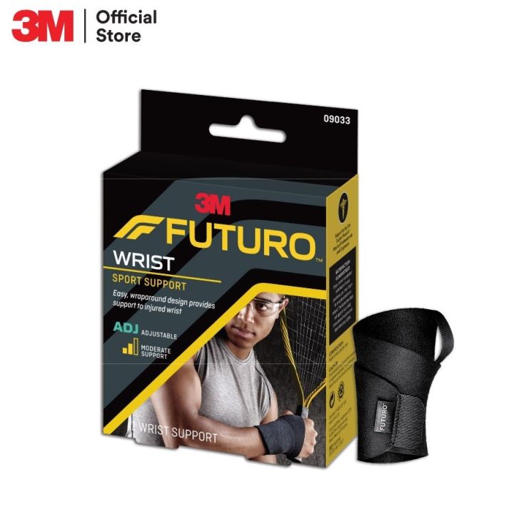 futuro-sport-wrist-support-ฟูทูโร่-สปอร์ต-อุปกรณ์พยุงข้อมือ-รุ่นปรับกระชับได้