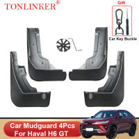 TONLINKER รถ Mudguard สำหรับ Great Wall Haval H6 GT H6GT 2022 2023-ด้านหน้าด้านหลัง Mudguards Splash Guards Fender Mudflaps อุปกรณ์เสริม