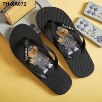 New online celebrity flip flops mens summer wear non-slip flip-flops mens youth trend casual beach sandals