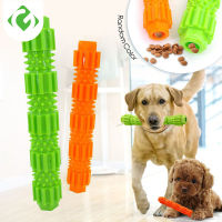 อุปกรณ์สำหรับสัตว์เลี้ยง TPR Bite Resistant Teething Stick Leaking Food Stick Dog Puzzle Interactive Training Chew Toy Can Put Dog Snacks