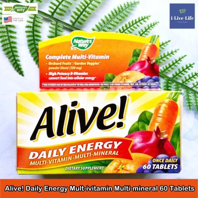 Alive!® Daily Energy Multivitamin-Multimineral 60 Tablets - Natures Way รวม 28 วิตามิน และผักผลไม้ผสมผลานรวม 22 ชนิด