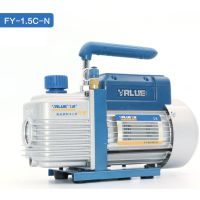 VALUE FY-1C-N FY-1.5C-N EU Miniature Air Conditioner Refrigerator Rotary Vane Vacuum Pump