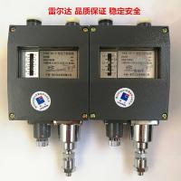 ◕﹉✧ marine pressure controller YWK-50-C 0-1MPa 0-0.5MPa 0-4MPa