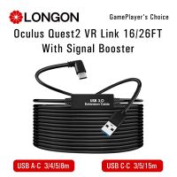 Llongon For Oculus Quest 2 Link สาย USB 16/26ฟุต3.2 Gen1 Type-C พร้อม Singal Booster Data Transfer Quick Steam VR Acc