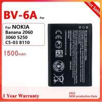 แบตเตอรี่ แท้ Nokia Banana กล้วย 2060 3060 5250 C5-03 8110 BV-6A สินค้าพร้อมส่ง