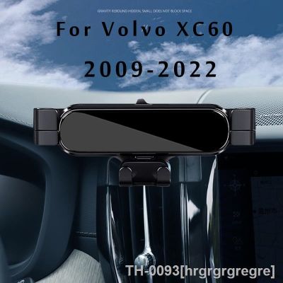 ✱ hrgrgrgregre Lhd suporte do telefone carro para volvo xc60 2012 2015 2018 2022 2021 estilo gps rotativo acessórios móveis