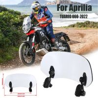 ที่ตัวเบี่ยงเบนอากาศกระจกบังลมกระจกรถจักรยานยนต์สำหรับ Aprilia TUAREG 660 Tuareg 660 2022 2022