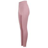 ☏☞♕ Peach ass tight trousers of tall waist exercise new female show thin buttock stretch run yoga pants