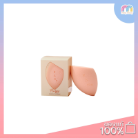 Multy Beauty Ran Fluffy Make up Sponge