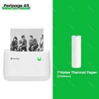 Peripage A9เครื่องพิมพ์บลูทูธความร้อนพกพา203Dpi,เครื่องพิมพ์ขนาดเล็กใบเสร็จใบเสร็จใบเสร็จภาพด้วยความร้อนสำหรับโทรศัพท์โทรศัพท์ IOS Android