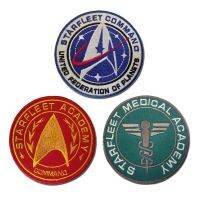 Fleet Academy Command Logo Package Accessories Star Trek Tactical Badge Embroidery Hook&amp;Loop Patch Tactical Military Stickers Adhesives Tape