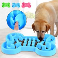 Pet Dog bowl Silicone Durable Cat food bowl Slow Food Anti suffocate Cat bowl Feeder Dishes For Feeding Large Cat pet accessorie