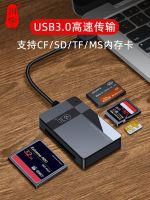 Chuanyu Usb3.0รองรับ Sd เครื่องอ่านการ์ดความเร็วสูง /Tf/cf/ การ์ดเอ็มเอสโทรศัพท์มือถือแบบ All-In-One Type-C และคอมพิวเตอร์ใช้งานคู่เหมาะสำหรับ Apple Kamera Canon สากลแอนดรอยด์โอทีจีเครื่องอ่านการ์ด