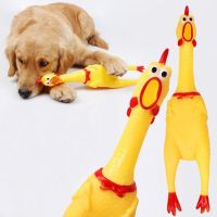 Pet Toy Screaming Chicken Squeeze Sound Toy Pets Dog Toys Product Shrilling Decompression Tool Squeak Vent Chicken Rubber Toy