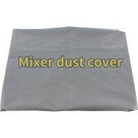 【CC】 soundcraft  Si Expression3 Expression2 Performer3 Dust Mixer dust cover.