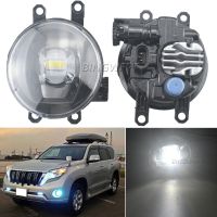 Led Fog Light For Toyota Land Cruiser Prado J150 2009 2010 2011 2012 2013 Fog Light Assembly Front Bumper Lamp