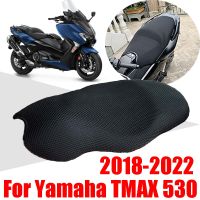 ที่นิยม☄สำหรับยามาฮ่า T-MAX TMAX 530 TMAX530 T-MAX530 2018-2022อุปกรณ์เสริมที่นั่งตาข่ายอุปกรณ์ป้องกันฝาครอบที่นั่งฉนวนกันความร้อนความร้อนปลอกหมอน