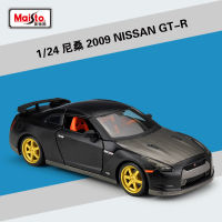 Maisto 1:24 Applicable to Nissan GTR Sports Car Modified Version Simulation Alloy Car Model