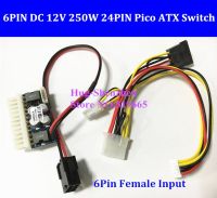 Pci-e อินพุต6pin Dc-Atx 160W-250W โมดูลจ่ายไฟ24pin แผงวงจรระบบ Pico Psu รถยนต์โมดูลไฟ Atx ไฟฟ้ากระแสตรงขนาดเล็ก Itx Z1