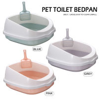 พลาสติก Toilet Bedpan Anti Splash Cats Litter Tray Wscoop Clean Toilette Home Supplies