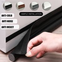 ▦♨ Door Bottom Sealing Strip Foam Sealed Weather Strips Wind Blocking Strip Under Door Gap Pluggles Anti-Cold One Side Gap Blocker