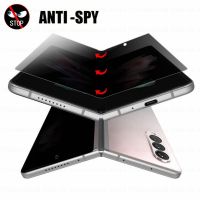 Pravicy Anti Spy Hydrogel Film For Samsung Galaxy Z Fold 4 Anti Glare Screen Protector For Samsung Fold3 Fold4 Anti-Peeping Film