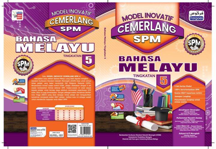 Model Inovatif Cemerlang Bahasa Melayu Tingkatan 5 Lazada