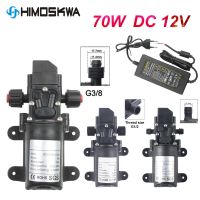 ปั๊มน้ำชนิดดูดน้ำเองไดอะแฟรมแรงดันสูงสำหรับน้ำ Gratis Ongkir DC 12V 6L/นาทีพร้อมปลั๊ก EU 1/2ท่อ6A จ่ายน้ำ70W 72W