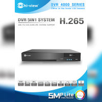 Hi-view DVR รุ่น HA-45504-V1 เครื่องบันทึกภาพกล้องวงจรปิด รองรับกล้อง 5 ล้านพิกเซล 5 in 1 AHD/TVI/CVI/CVBS/IPC H.265+