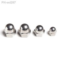 304 Stainless Steel M3 M4 M5 M6 M8 M10 M12 M14 M16 M20 Hexagon Cover Nuts Decorate a hood 1/2/5/10/50pcs