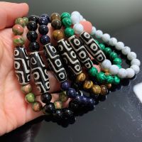 Retro Healing Natural Tibetan Dzi Agates Bracelets Buddha Nine-eyed Quartz Amazonite Tiger Eye Black Lava Stone Bracelets Women