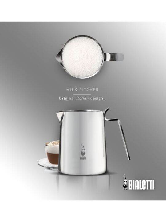 gl-เหยือกเทนม-bialetti-ขนาด-500-มล